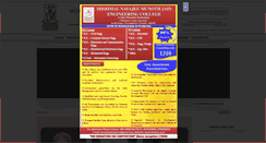 Desktop Screenshot of mnmjec.ac.in